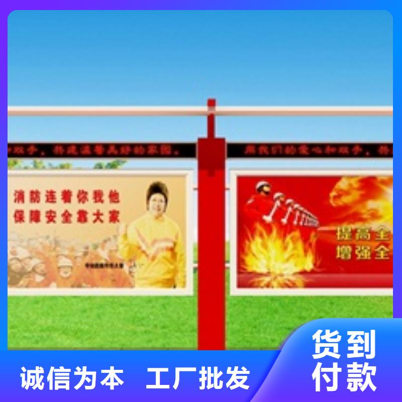 宣传栏,不锈钢候车亭厂家直销售后完善