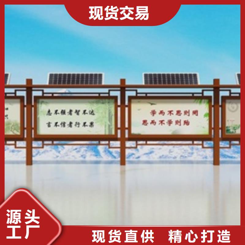 宣传栏广告灯箱每一处都是匠心制作