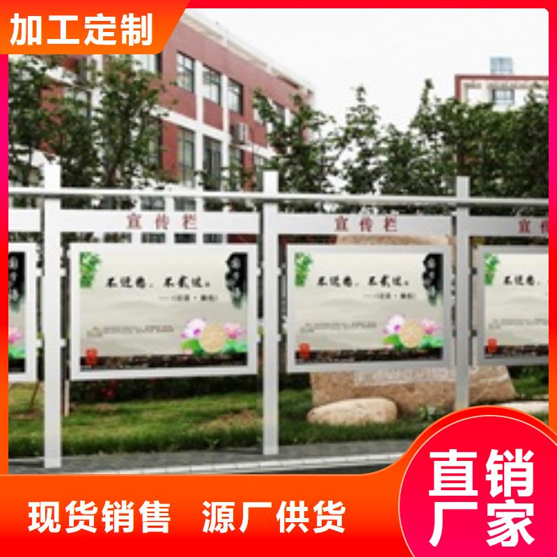 宣传栏广告灯箱一件也发货