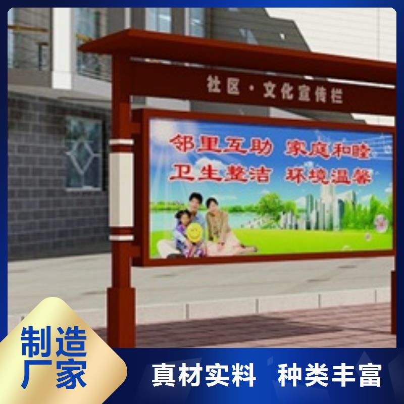 宣传栏广告灯箱一件也发货