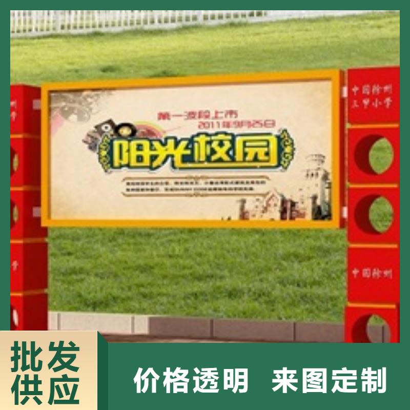 宣传栏医院宣传栏定制销售售后为一体