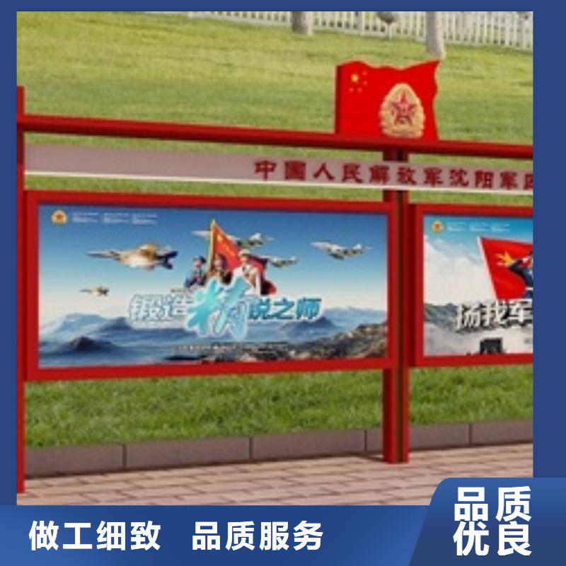 宣传栏广告灯箱一件也发货