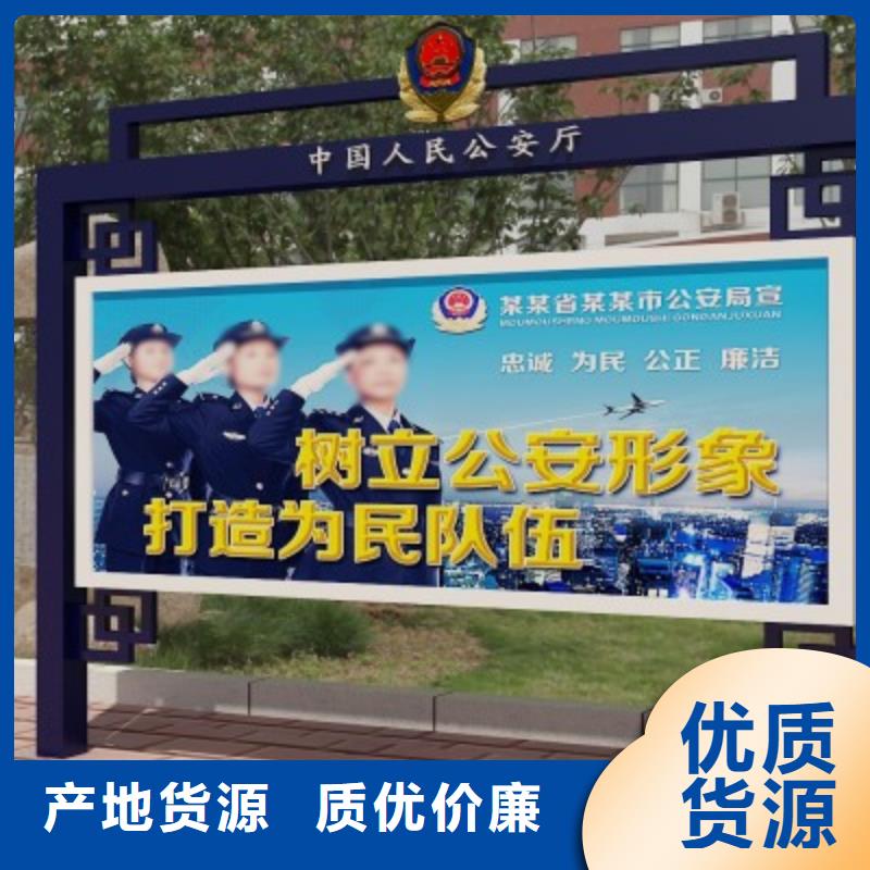 【打黑】_导向牌品质商家