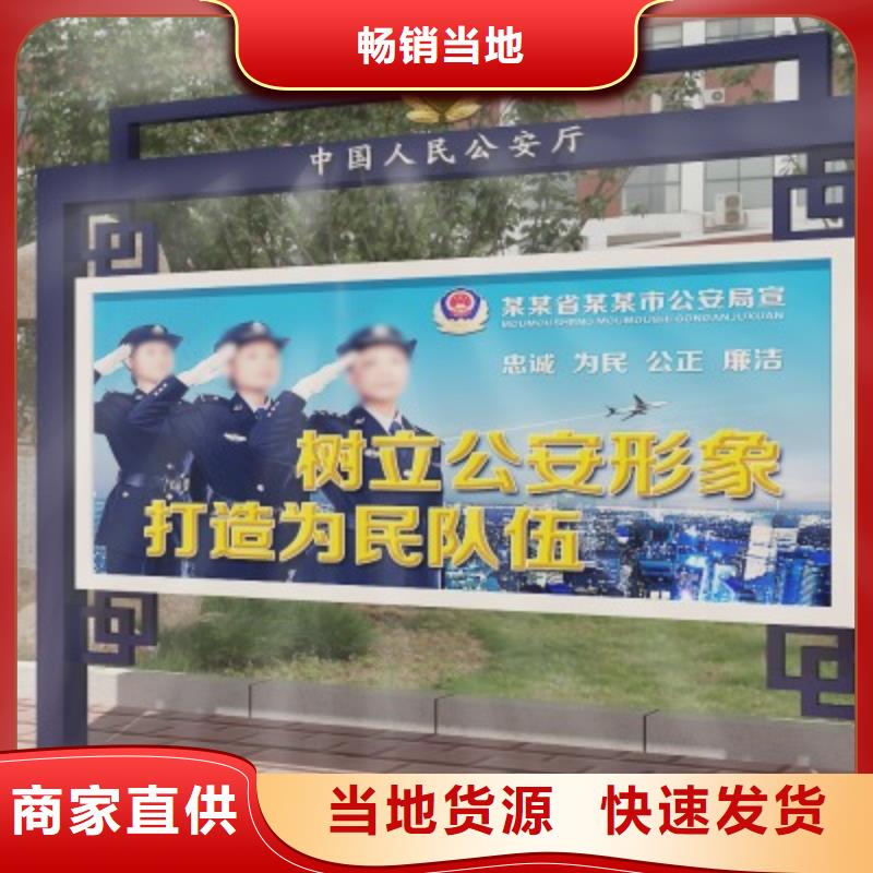 打黑广告牌厂家直销