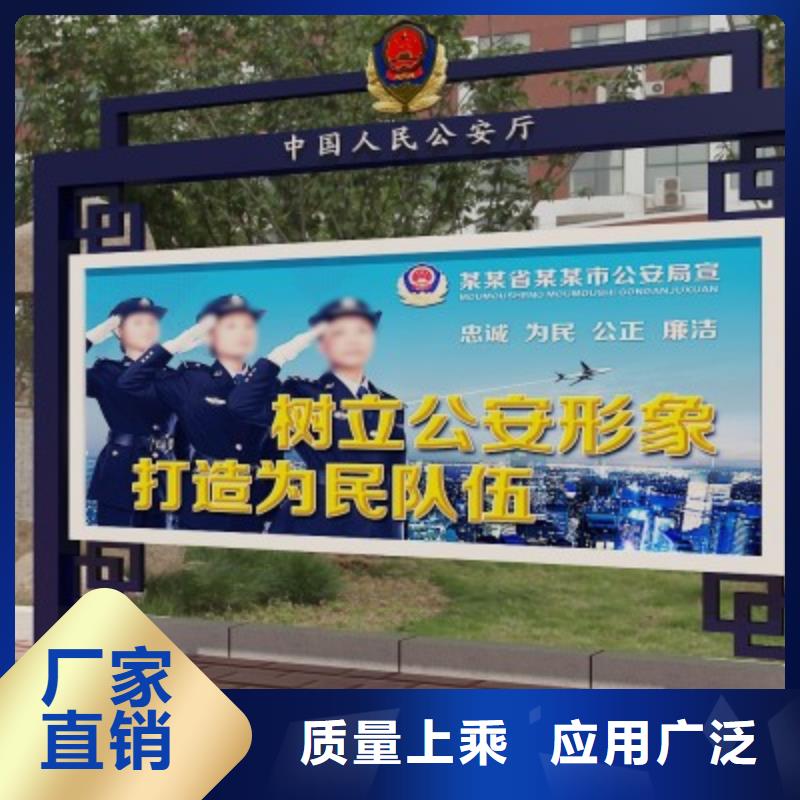 【打黑铝合金宣传栏价格有优势】