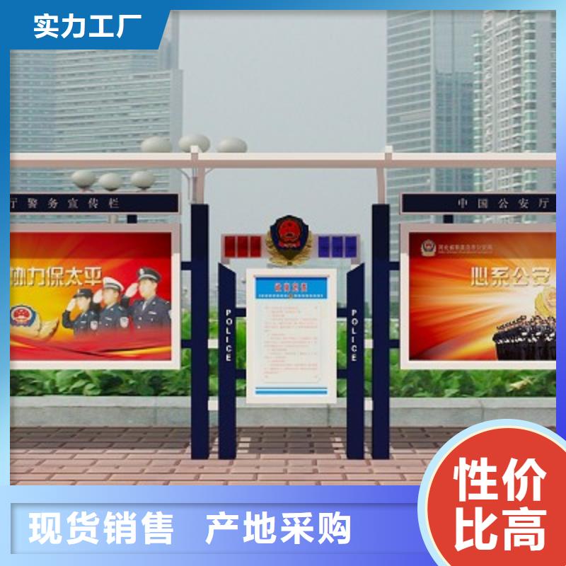 打黑【超薄换画灯箱】好货有保障