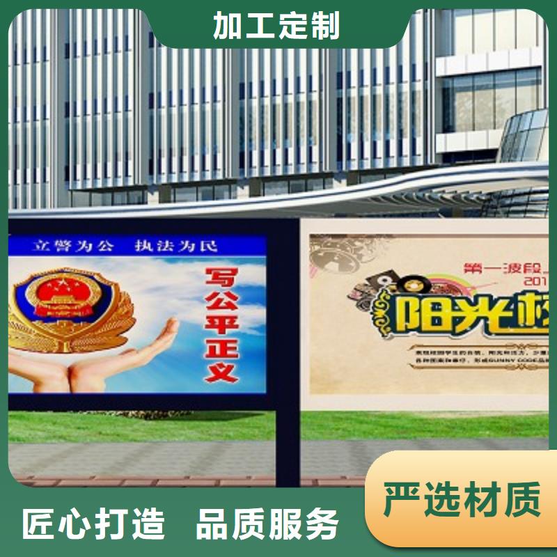 打黑【不锈钢公交站台】满足客户需求