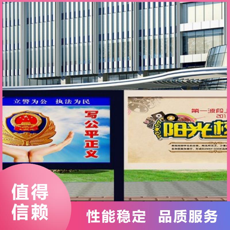 打黑公园指路牌库存量大