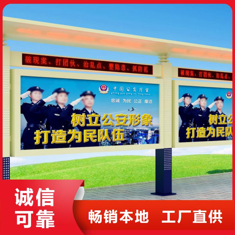 打黑,价值观专业品质