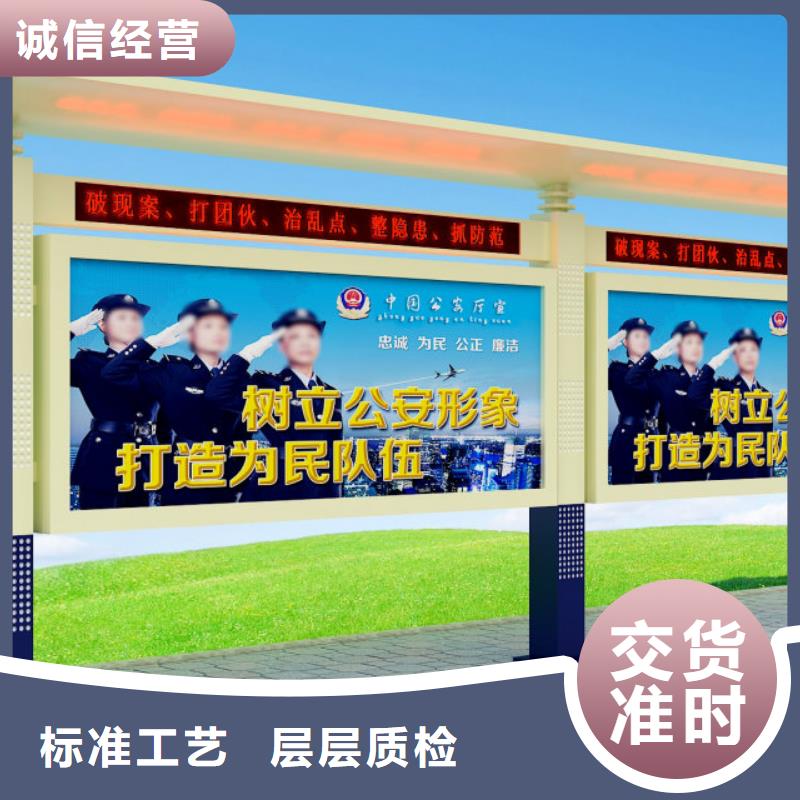【打黑】_导向牌品质商家