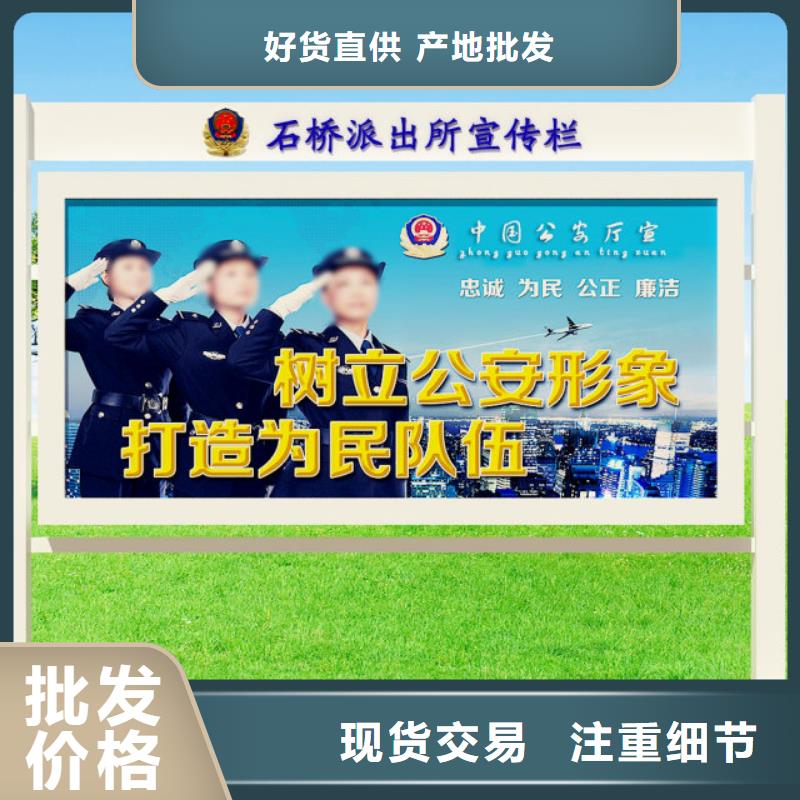 打黑仿古候车亭库存充足