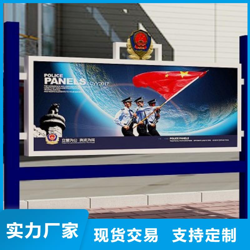 打黑【不锈钢公交站台】满足客户需求