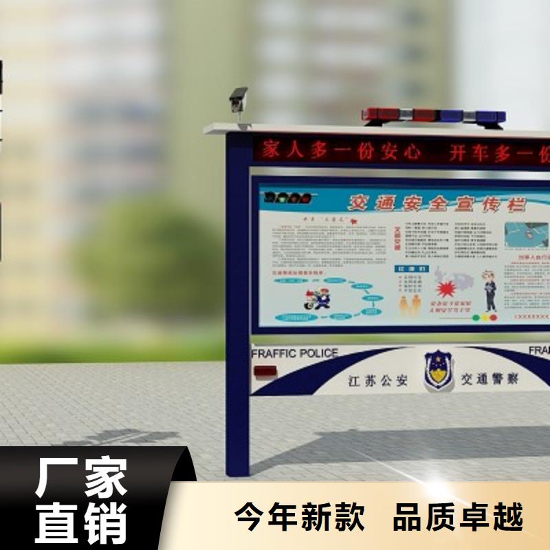 打黑_【路灯箱】真诚合作