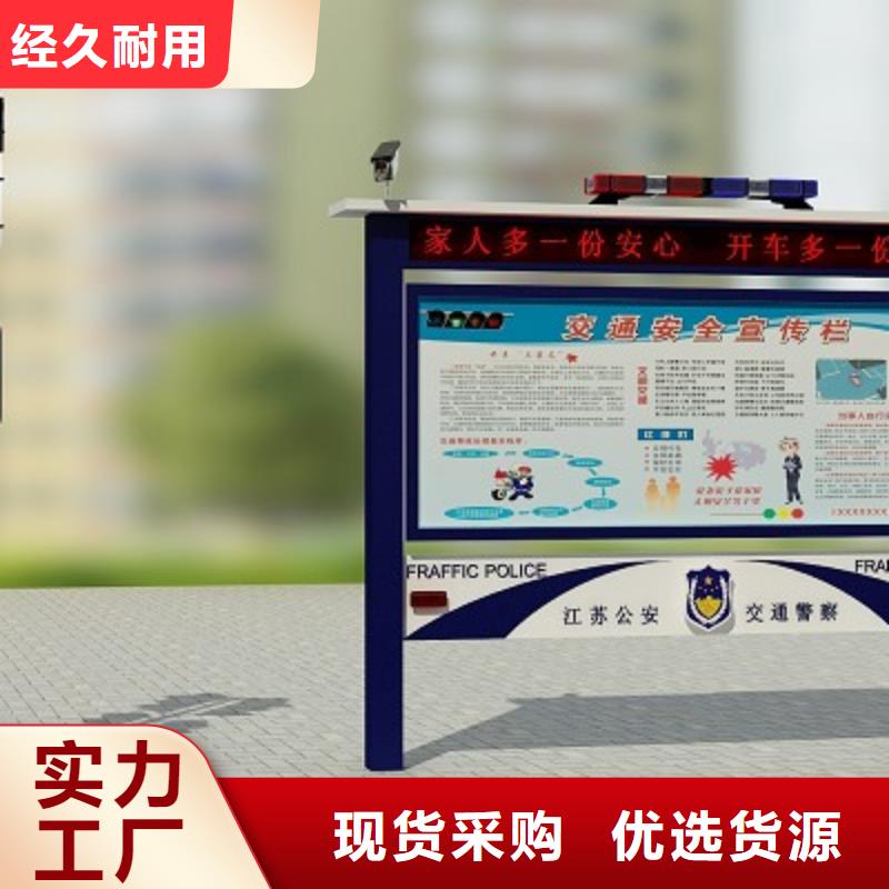 打黑仿古候车亭库存充足
