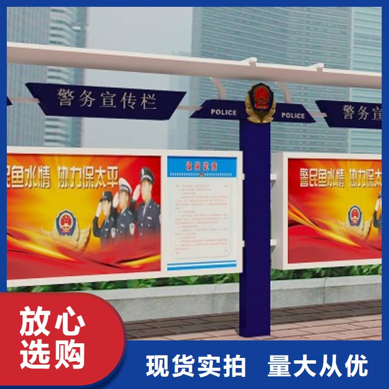 打黑价值观货品齐全