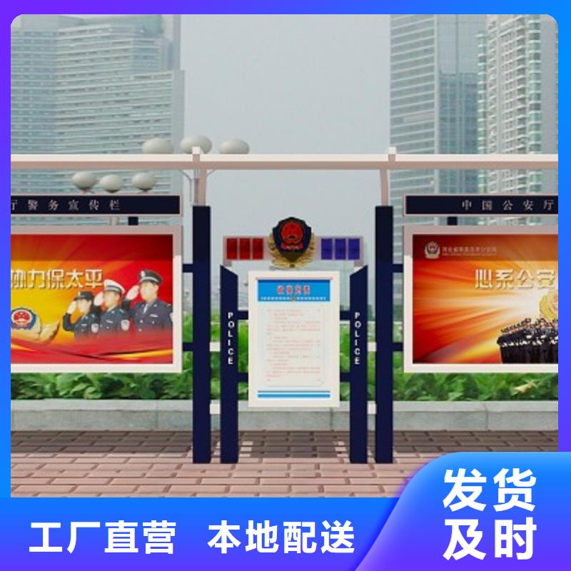打黑广告牌厂家直销