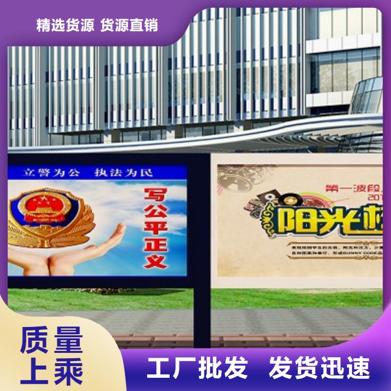 打黑【导视牌】严选用料