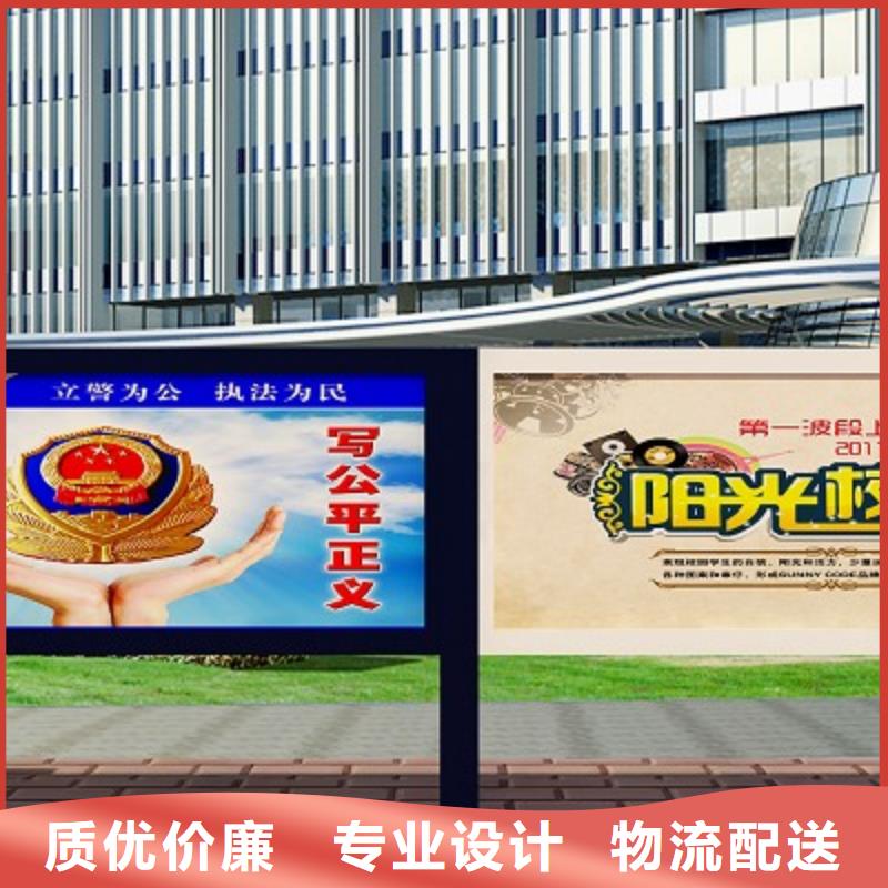 打黑【超薄换画灯箱】好货有保障