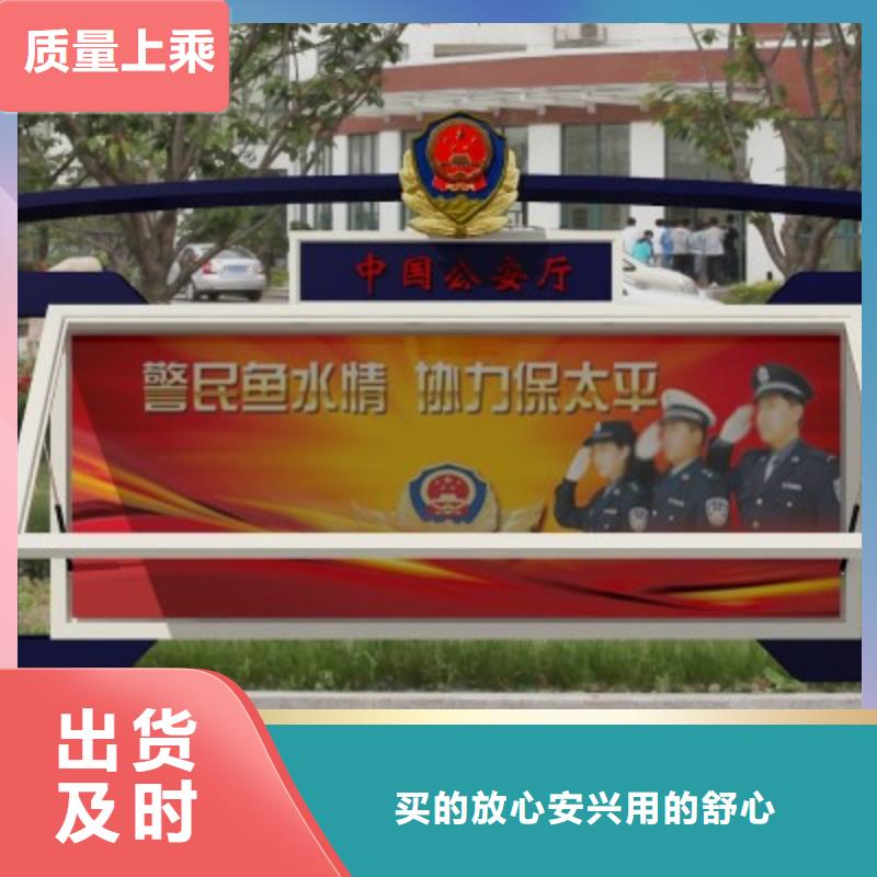 打黑,价值观专业品质