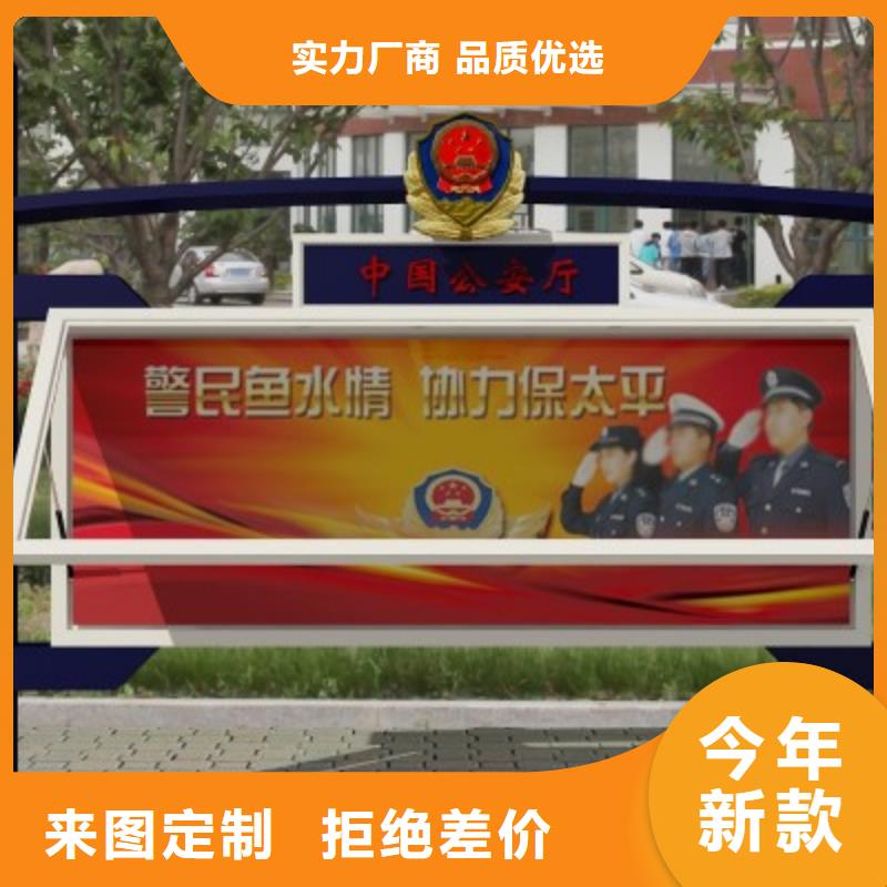 打黑仿古候车亭库存充足