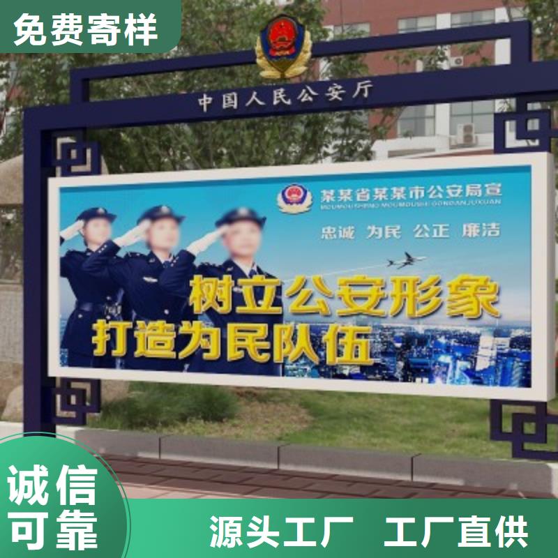 打黑公园指路牌库存量大