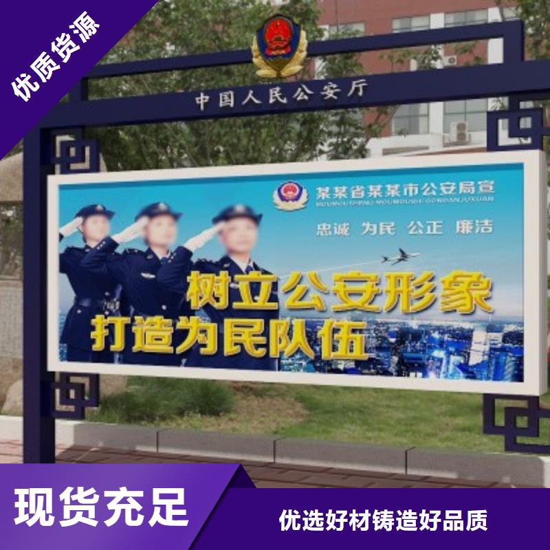 打黑【不锈钢公交站台】满足客户需求