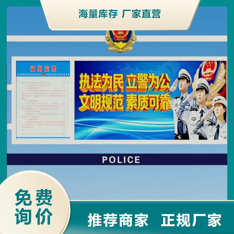 打黑仿古候车亭库存充足