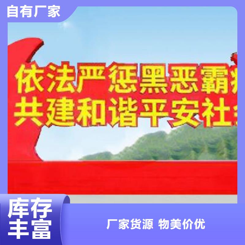 打黑,价值观品质无所畏惧