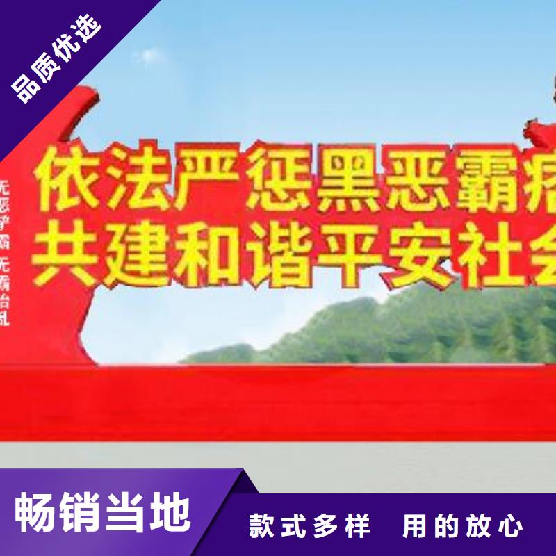 打黑仿古候车亭库存充足