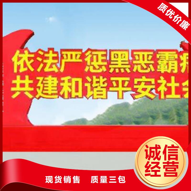 打黑仿古候车亭库存充足