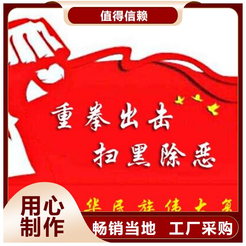 打黑广告牌厂家直销