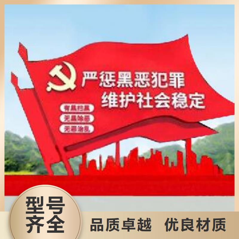 打黑,标牌使用寿命长久