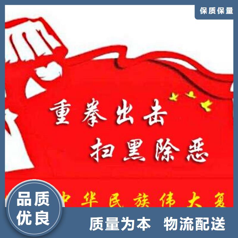 打黑广告牌厂家直销