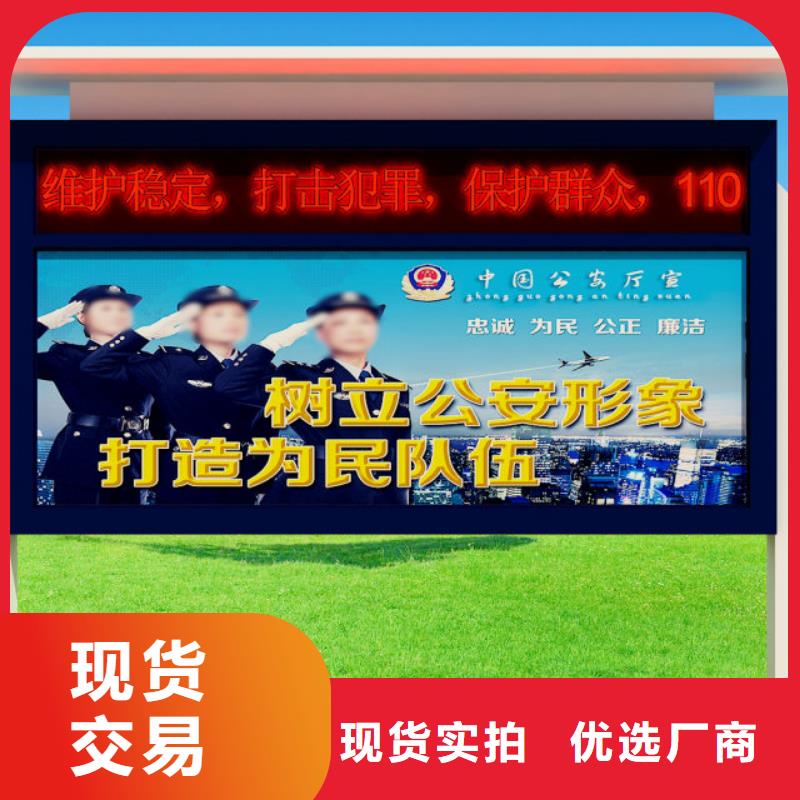 打黑_灯箱经验丰富质量放心