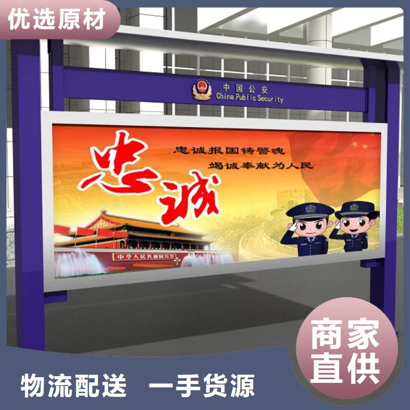 打黑,价值观品质无所畏惧