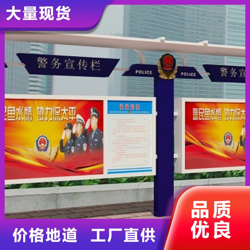 打黑仿古候车亭品质之选