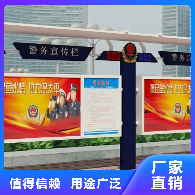 打黑仿古候车亭品质之选