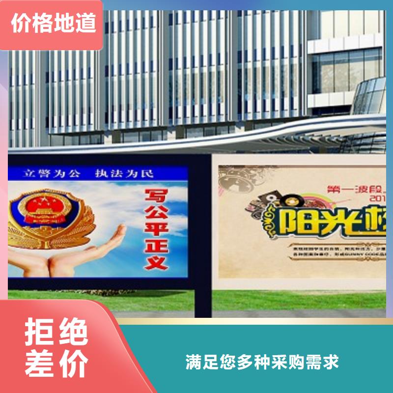 打黑导向牌精工打造