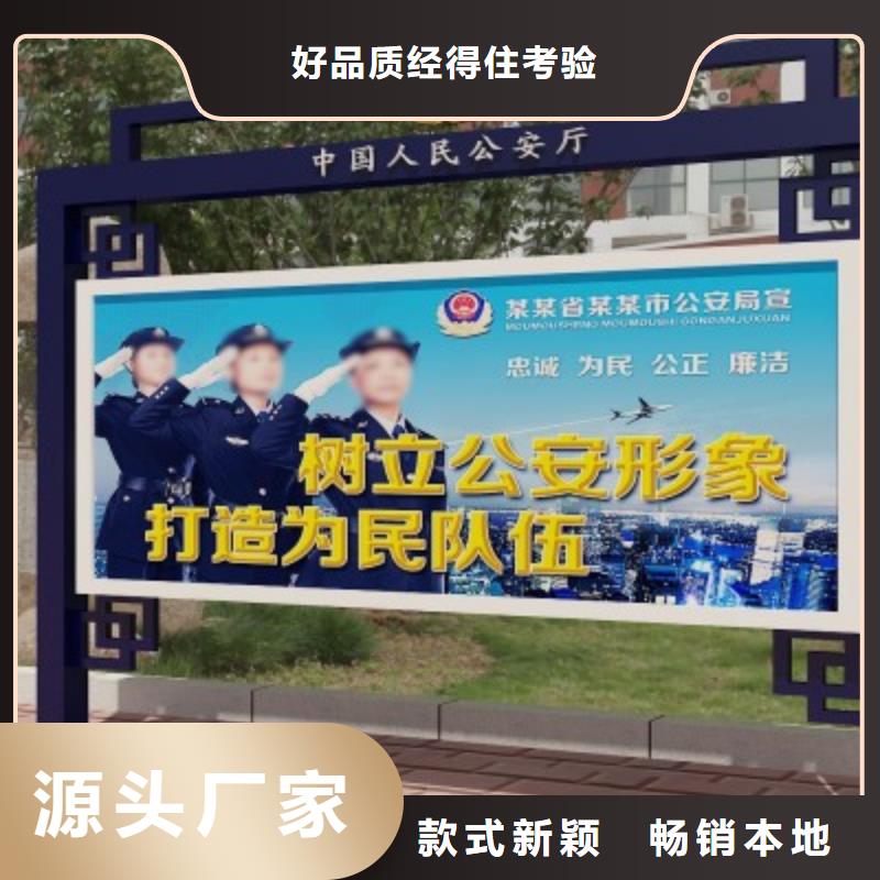 打黑仿古候车亭库存充足