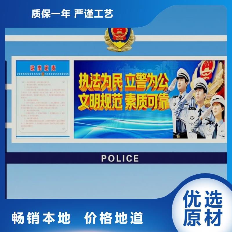 打黑导向牌精工打造