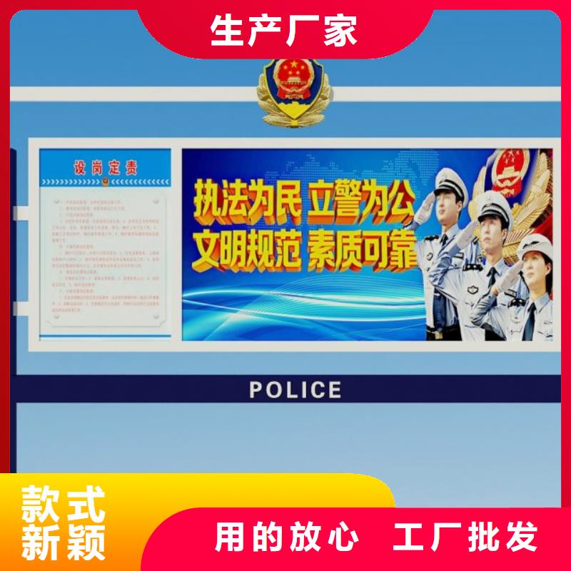 打黑仿古候车亭品质之选