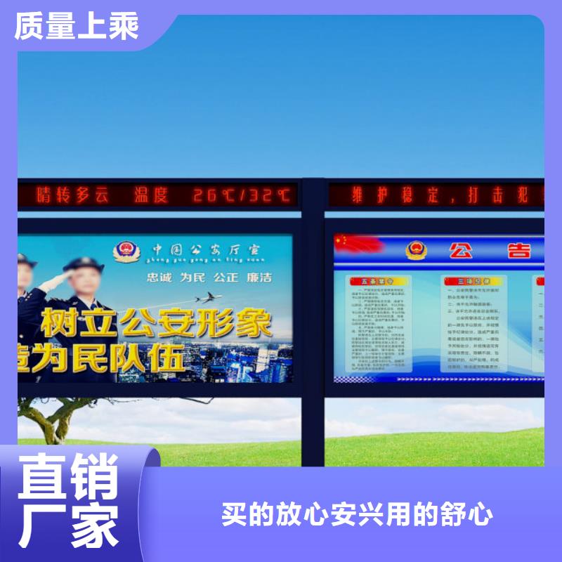 打黑仿古候车亭品质之选