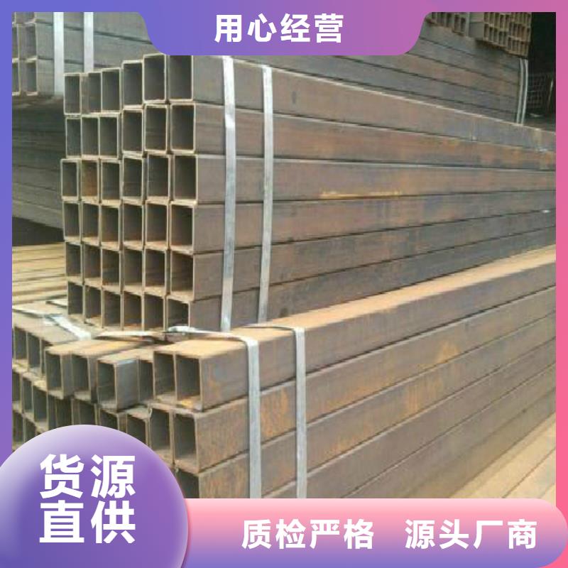 镀锌管_黑方管实拍展现