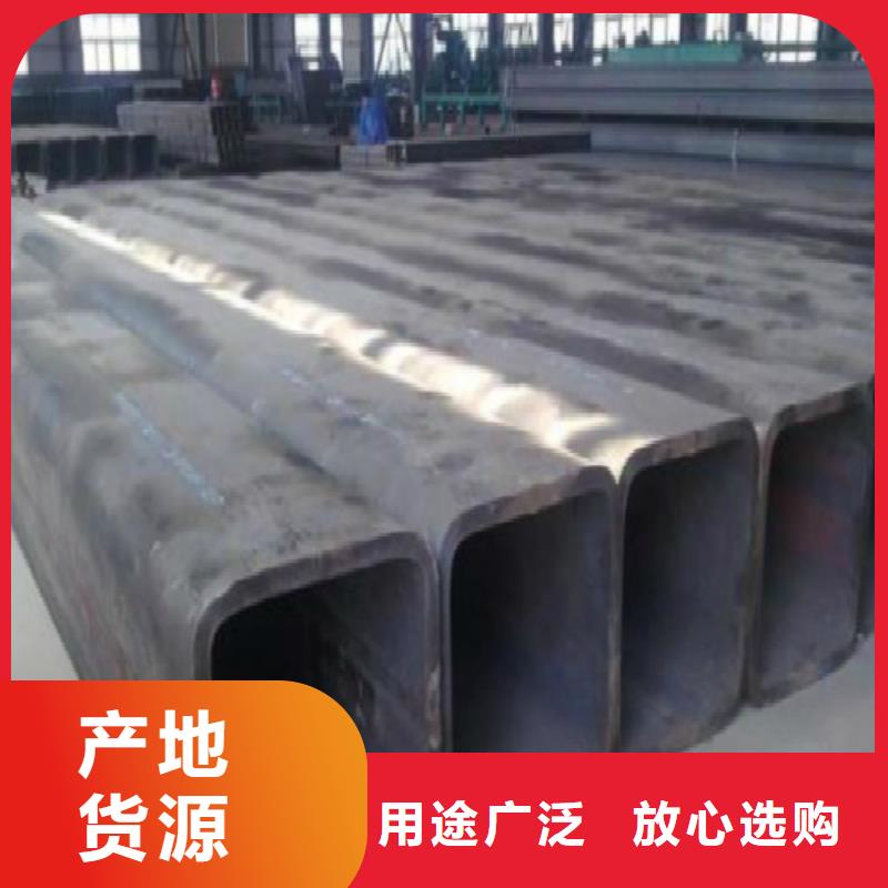 镀锌管镀锌钢管用心经营