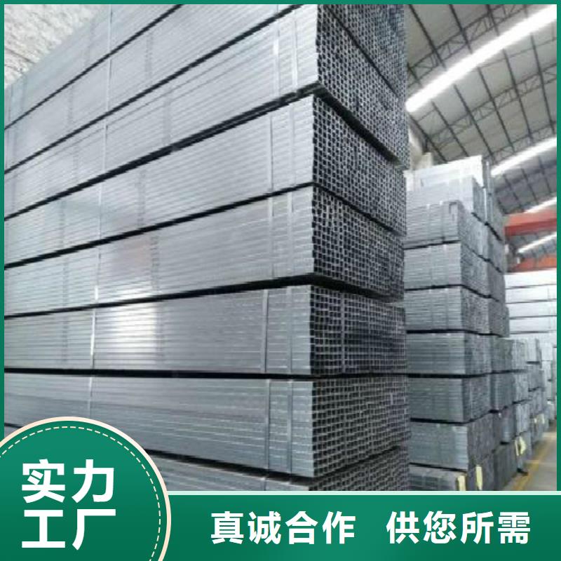 镀锌管钢塑复合管品牌专营