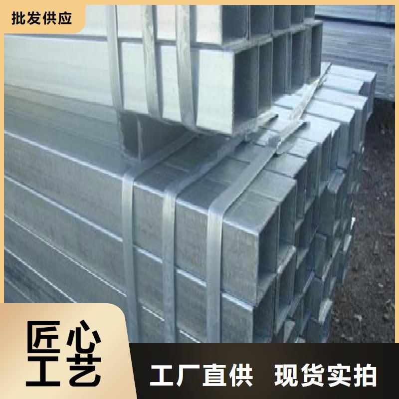 镀锌管镀锌钢管应用广泛