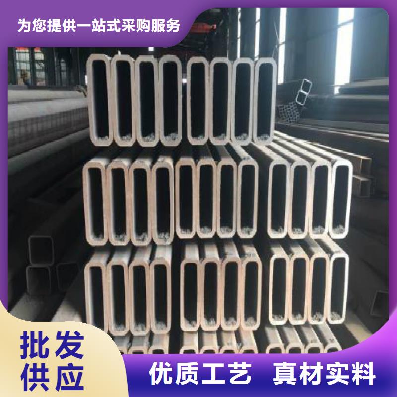 【镀锌管定制速度快工期短】