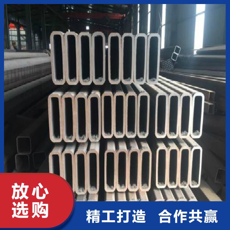 镀锌管镀锌方管严谨工艺