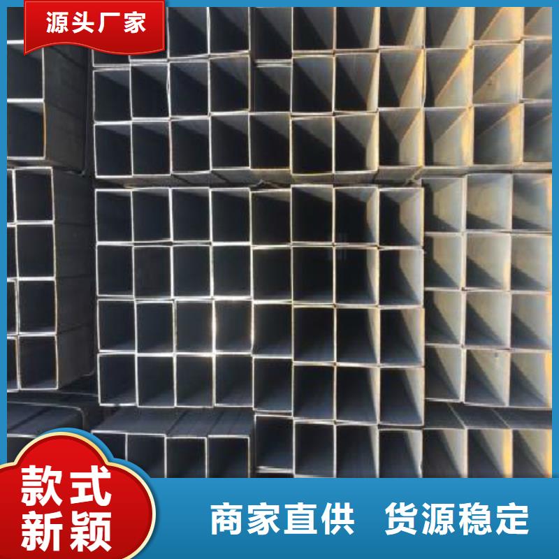 【镀锌管定制速度快工期短】
