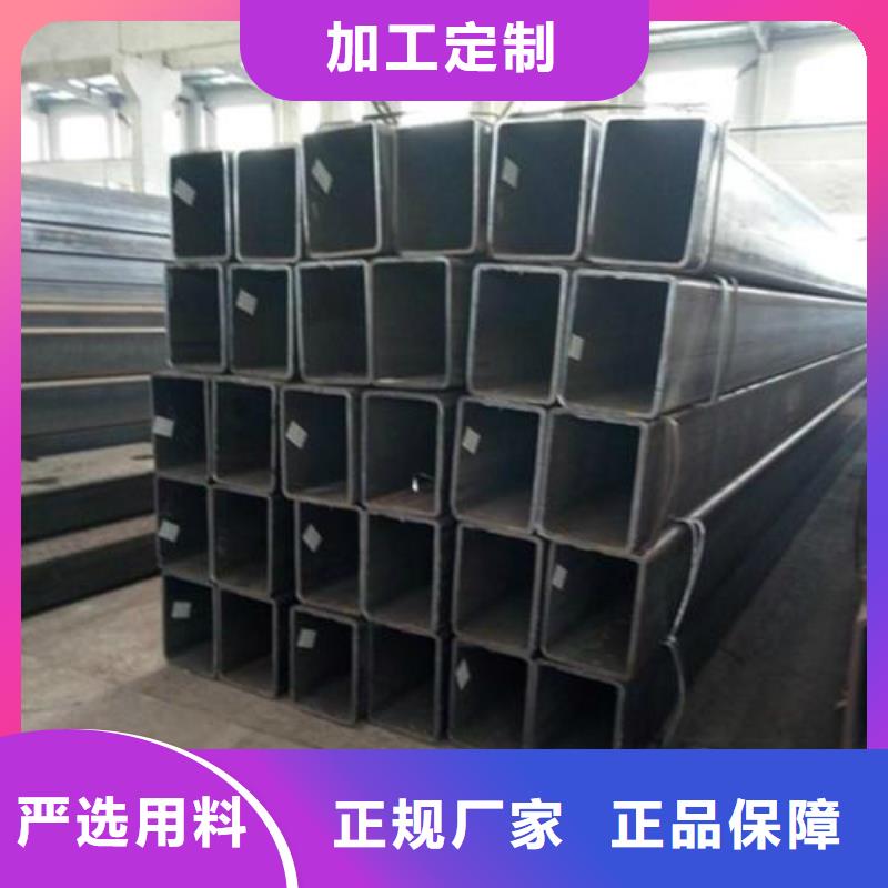 镀锌管,不锈钢管可放心采购